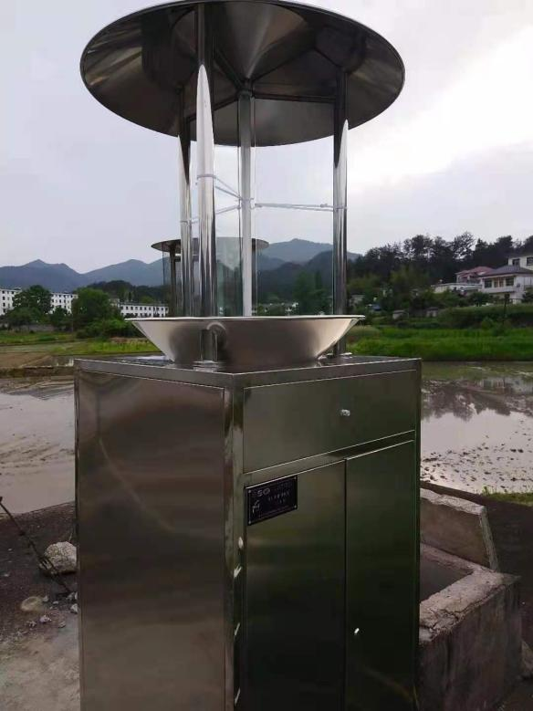 測(cè)報(bào)燈好4